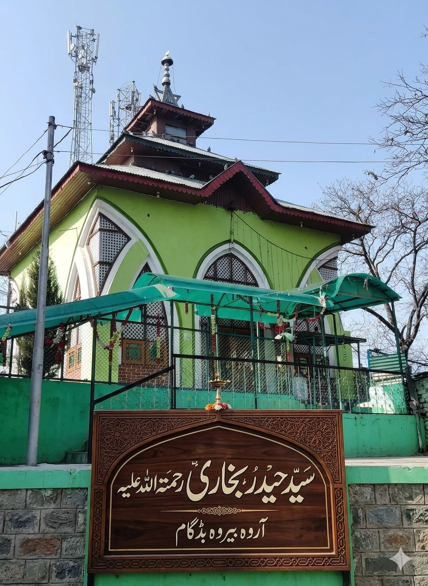 Shrine Image